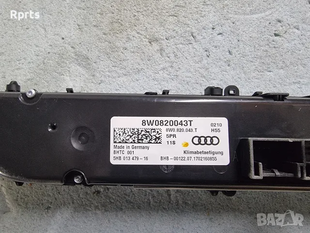 Климатроник AUDI A4 A5 Q5 8W0820043T, снимка 6 - Части - 56403530