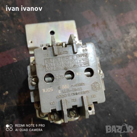 Контактор, снимка 6 - Резервни части за машини - 33769976