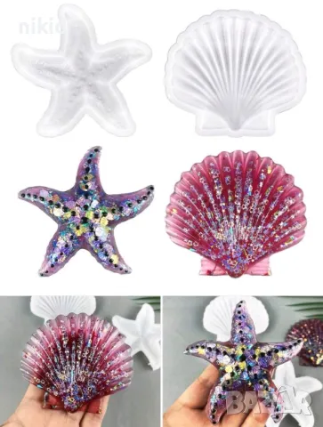 Голяма прозрачна Мида Морска Звезда силиконов молд форма калъп за смола бижута шоколад гипс сапун , снимка 3 - Форми - 26934335