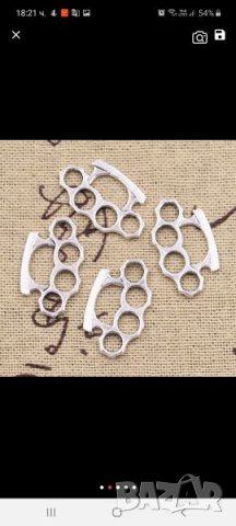 Висулка за синджир и други, снимка 2 - Колиета, медальони, синджири - 31081527