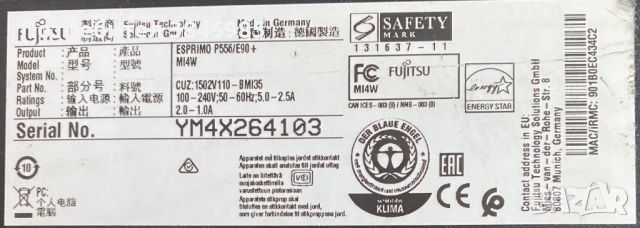 FUJITSU ESPRIMO P556 - настолен компютър, снимка 2 - За дома - 54113946