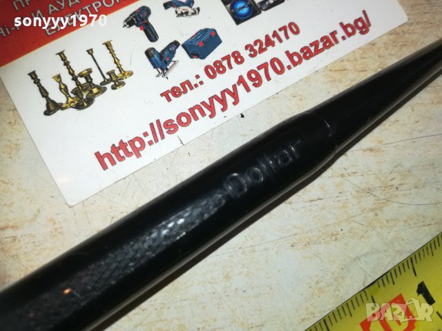 маркова лула-dollar внос швеция 2602210939, снимка 10 - Лули - 31960192