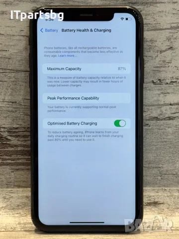 Apple iPhone XR 64GB – Black – 87% Battery Health, снимка 9 - Apple iPhone - 56163072