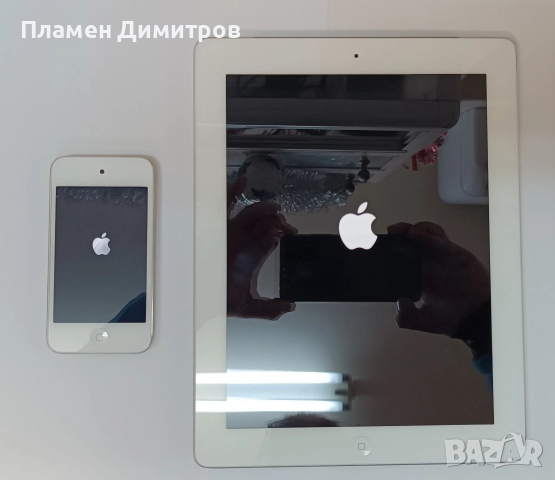 I pod & i pad двете се продават заедно