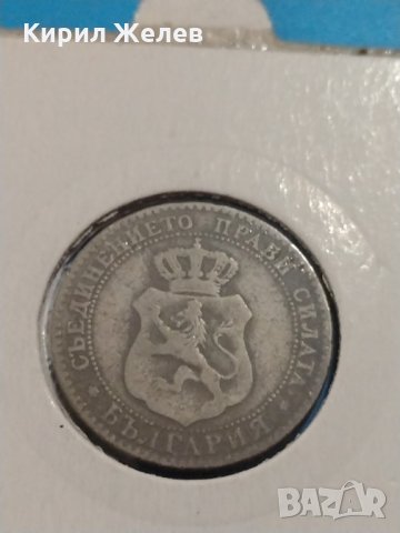 Монета 20 стотинки 1888 година Княжество България- 17779, снимка 7 - Нумизматика и бонистика - 31054228