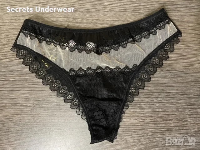 Красива дантелена бразилиана с цветен нюанс - ГРАЦИЯ, снимка 1