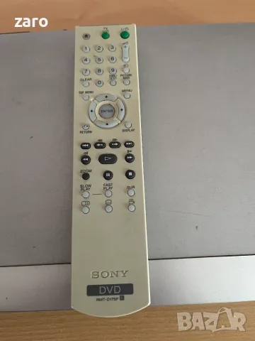 Аудиосистема – ресийвър Philips и CD/DVD Sony, снимка 13 - Аудиосистеми - 56465032