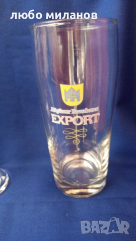 Лот бирени чаши различни 4 бр, снимка 5 - Колекции - 42458059