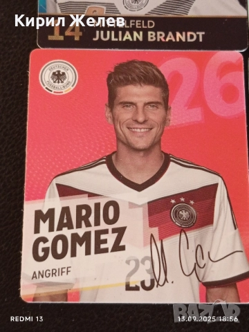 Колекционерски картички на футболисти МАРИО ГОМЕС,ПЕР МЕРТЕЗАКЕР, ЛУКАС ПОДОЛСКИ 51017, снимка 5 - Други ценни предмети - 51703593