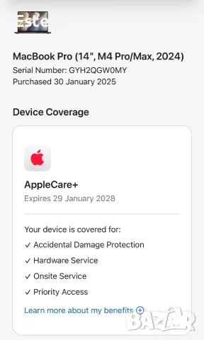MacBook Pro 14" M4 Pro 48 GB RAM | 2 TB SSD | Nano-Texture дисплей|, снимка 9 - Лаптопи за работа - 56287897