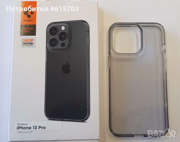 Калъфи SPIGEN за Iphone 16,16 pro,16 pro max, iphone 13 / 14 / 15 / 15 pro/ 14 pro / 13pro, снимка 15 - Калъфи, кейсове - 52066021