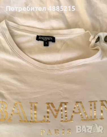 Дамска блуза Balmain Paris – бял с лого | Отлично състояние, снимка 2 - Тениски - 55886103