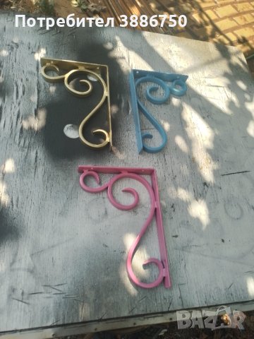 Етажерки , рафтове , стойки , конзоли и рафтоносачи от ковано желязо, снимка 11 - Други стоки за дома - 44395637