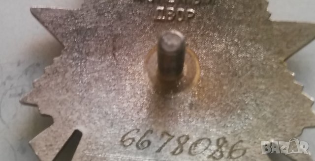 Сребърен орден СССР Отечествена война, снимка 9 - Антикварни и старинни предмети - 29970156