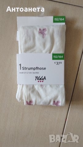 Детска пролетна рокля , снимка 3 - Детски рокли и поли - 42434062