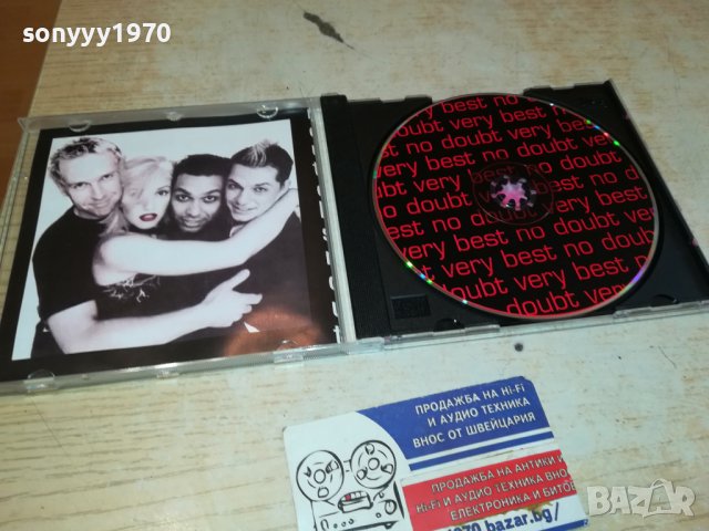 NO DOUBT CD 1210231700, снимка 5 - CD дискове - 42538247