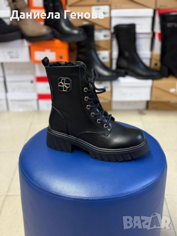 ДАМСКИ БОТИ