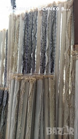 Щории Ден и Нощ 🌈🌃 НАЛИЧНИ всички модели и размери ✨✨ за инфо пишете моля, снимка 14 - Щори - 36998823