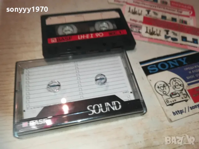 BASF-TAPE 3009240801, снимка 7 - Аудио касети - 47401456