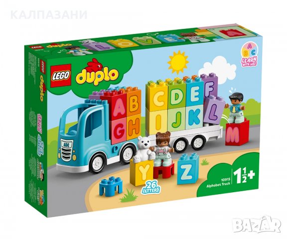 LEGO® DUPLO® My First 10915 - Азбучен камион, снимка 1 - Образователни игри - 30937689