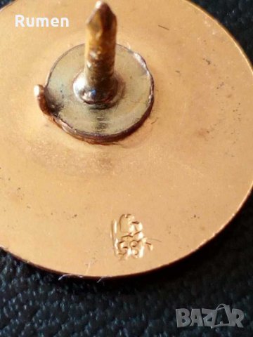 Значки Фудболен саюз 1923г, снимка 11 - Колекции - 31250890