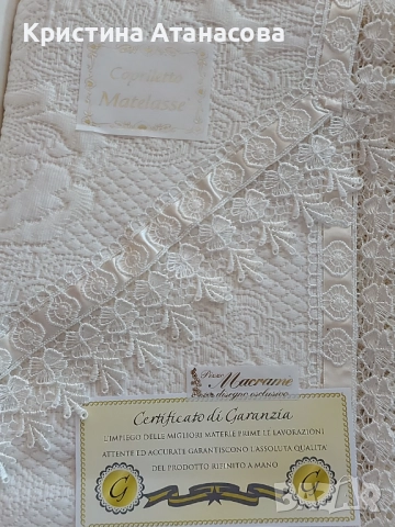 🌟 Уникална италианска кувертюра за спалня, снимка 8 - Спални и легла - 52080074