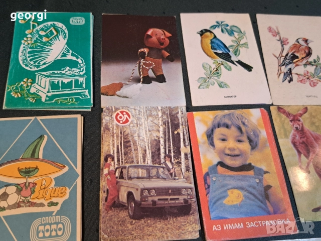 колекция стари соц календарчета от 80-те години 27/5, снимка 3 - Колекции - 51749347