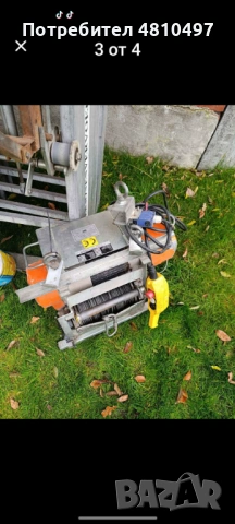 Стълба асансьор тип хаспел, снимка 2 - Други инструменти - 54338801