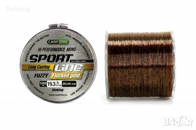 НОВО 2020 Влакно за риболов - CARP PRO SPORT LONG CAST 1000м, снимка 5 - Такъми - 29411484