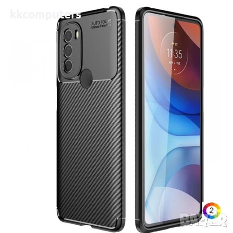 Motorola Moto G31 Удароустойчив Carbon Fiber Калъф и Протектор, снимка 6 - Калъфи, кейсове - 51419811