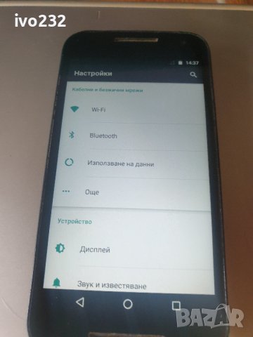 motorola xt1541, снимка 11 - Motorola - 38111228