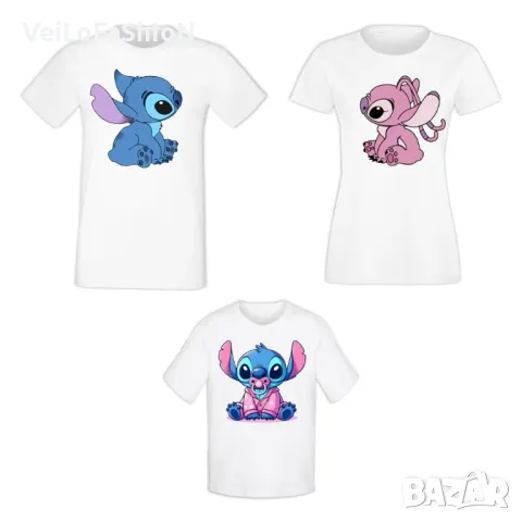 Тениски за цялото семейство със Стич (Stitch& Angel) 
