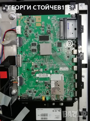 LG  55EC930V EAX65612205(1.0)  EBT63359602 EAY63348801  LGP55F-14OP 6870C-0555A LC550LUD(LG)(P1), снимка 4 - Части и Платки - 42743591