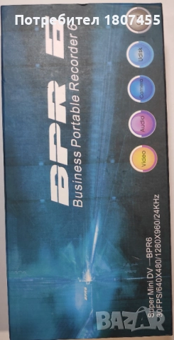 Скрита камера в луксозна химикалка Spy pen camera BPR 6