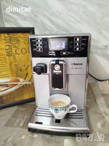 Кафе машина PICO BARISTO, снимка 15 - Кафемашини - 53941773