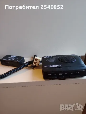 Walkman за записване на разговори , снимка 9 - Други - 48353779
