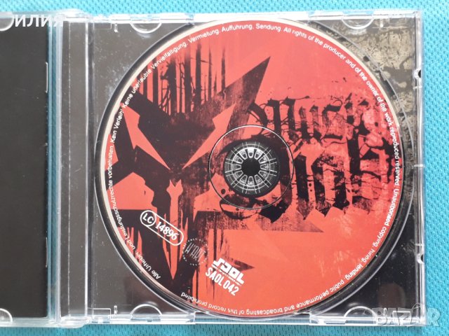 Musica Diablo(project Sepultura) – 2010 - Musica Diablo(Thrash), снимка 3 - CD дискове - 40476637