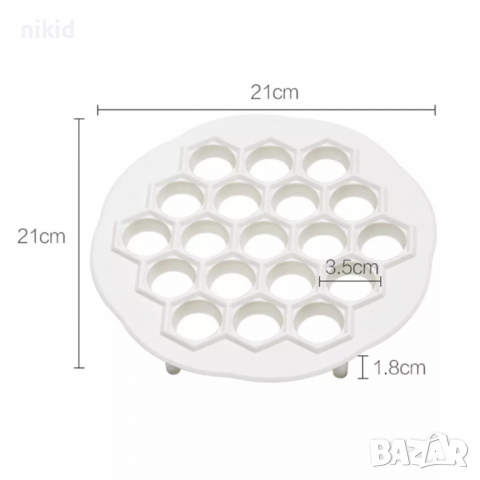 пластмасов Уред форма за правене на равиоли пелмени паста с плънка пластмасов резец 19 дупки , снимка 8 - Форми - 19715349