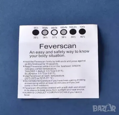 2 ленти термометри за бързо мерене на температура при малки деца и възрастни, снимка 3 - Други - 47491169