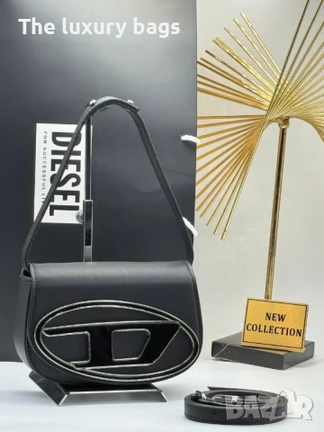 Стилна дамска чанта 