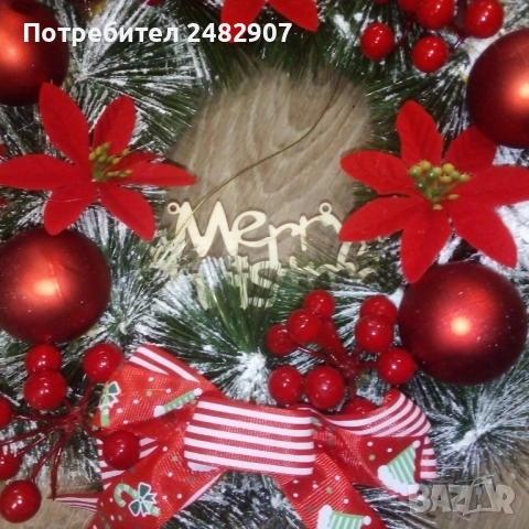 Голям коледен венец, снимка 5 - Декорация за дома - 52842923