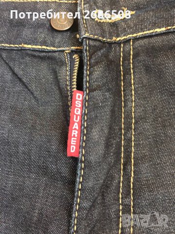 Дамски панталонки  DSQUARED, снимка 2 - Дънки - 29136746