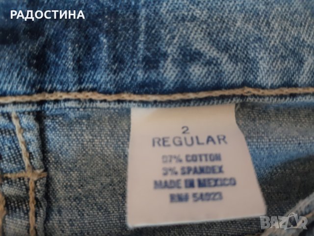 Дънки 29/30, снимка 3 - Дънки - 29712574