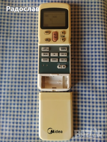 оригинално дистанционно за климатик MIDEA, снимка 5 - Климатици - 52213891