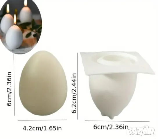 Молд яйце , снимка 4 - Форми - 47764059