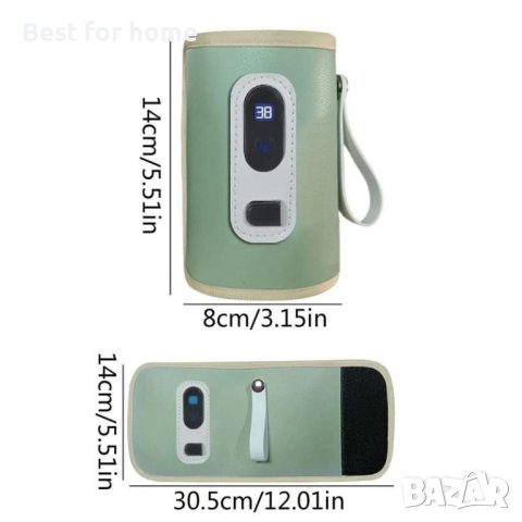 Преносим бебешки дигитален нагревател за шишета-зелен, снимка 5 - Други - 42701704