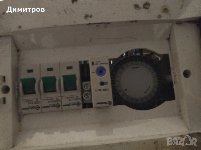 Ел табло, снимка 2 - Друга електроника - 54225074