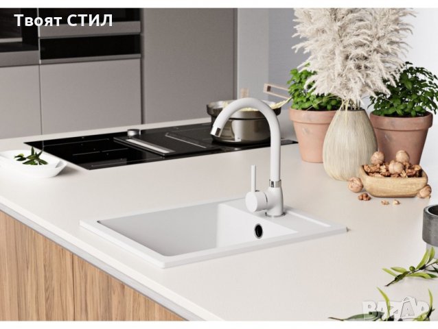 Гранитна Мивка за Кухня модел РИГА Антибактериална Бяла Кухненска Мивка, снимка 5 - Други - 30074630