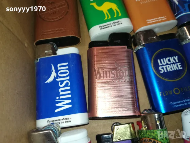 НОВИ ЗАПАЛКИ ЗА КОЛЕКЦИЯ 0512240941, снимка 15 - Колекции - 48231753