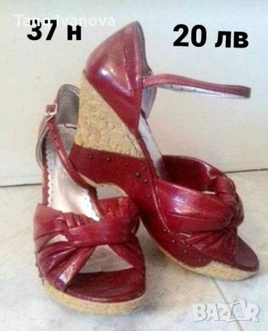 Нови дамски сандали, снимка 1 - Сандали - 38544859